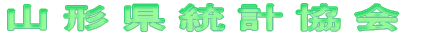 �R�`�����v����