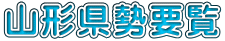 �R�`�����v��